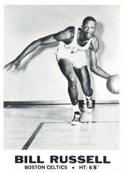 Bill Russell — 1968 Topps Test #4